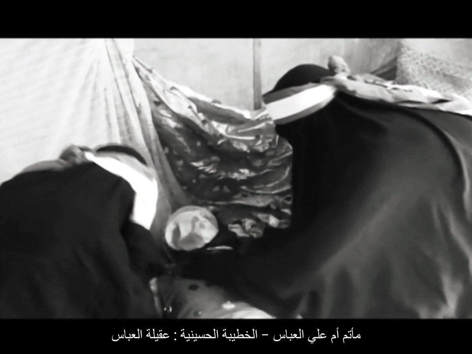 رملة تنعى ابنها القاسم - لطمية ياعريس ياشاب وتوك زافينك