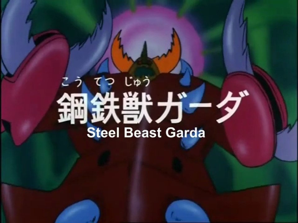 Brave Raideen Episode 03/50