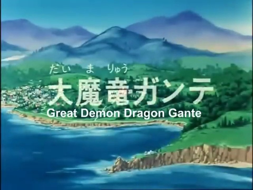 Brave Raideen Episode 01/50
