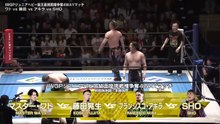 Master Wato vs. Kosei Fujita vs. SHO vs. Francesco Akira - IWGP Junior Heavyweight Championship No.1 Contender 4-Way Match: NJPW Road to G1 Climax 36 Night 3 (6/23/2026)
