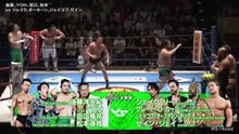 Hirooki Goto, YOH, Ryusuke Taguchi & Tatsuya Matsumoto vs. Jake Lee, Great-O-Khan, Jakob Austin Young & Zane Jay: NJPW Road to G1 Climax 36 Night 3 (6/23/2026)