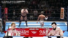 YOSHI-HASHI vs. Aaron Wolf - G1 Climax 36 B Block Play-In Match: NJPW Road to G1 Climax 36 Night 3 (6/23/2026)