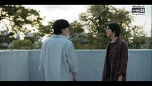 อู ตอนที่ 8 (EP.8) วันที่ 23 มิถุนายน 2569