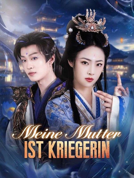 Meine Mutter ist Kriegerin Ganze Folge