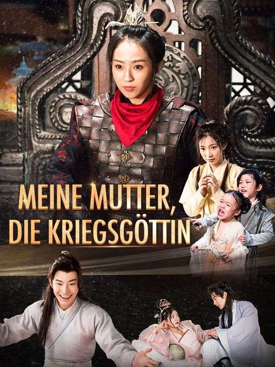 Meine Mutter, die Kriegsgöttin Ganze Folge