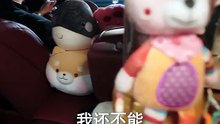出獄後，厲先生寵她上癮_1 鄭晨雨 王彥鑫