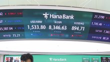 '검은 화요일'에 역대급 폭락...오늘은 상승 출발 / YTN