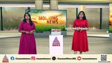 FCRA ചട്ടങ്ങൾ കര്‍ശനമാക്കി ആഭ്യന്തര മന്ത്രാലയം; കേന്ദ്ര വിജ്ഞാപനം പുറത്തിറക്കി