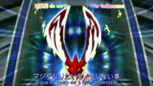 Inazuma Eleven GO - Episódio 26 - HD Legendado [PT-BR]