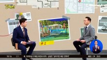 [돌직구 강력반]비흡연 여성에 ‘흡연 피해 보상금’ 요구한 숙소 사장
