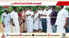 ഹരിപ്പാട് മെഡി. കോളേജിനുള്ള നടപടികൾ വേഗത്തിലാക്കുന്നു; ഒരു മാസത്തിനകം വിശദ റിപ്പോര്‍ട്ട് നൽകും