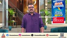 'യുദ്ധം നിർത്തണം'; ഇറാനെതിരായ സൈനിക നടപടി അവസാനിപ്പിക്കണമെന്ന് യുഎസ് സെനറ്റ്