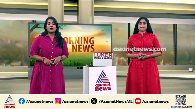 കാഫിര്‍ സ്ക്രീൻഷോട്ട് കേസ് ജിതിൻ ഭാസ്കറിന്റെ ജാമ്യ അപേക്ഷ കോടതി ഇന്ന് പരിഗണിക്കും