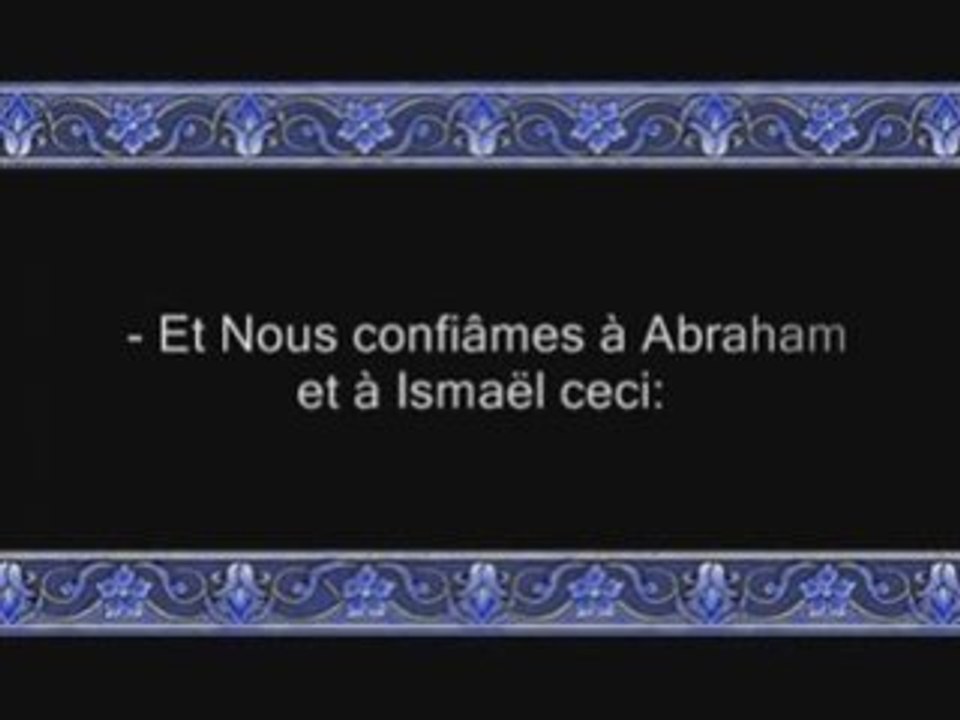 Sourate al Baqara (v106-141) - avec trad Francais - Shouraim