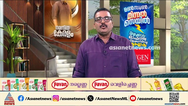 അനധികൃതമായി ശശിധരൻ കർത്തയുടെ കമ്പനി കൈവശം വച്ചിരിക്കുന്ന 65 ഏക്കർ ഭൂമി തിരിച്ചെടുക്കാതെ സർക്കാരുകൾ