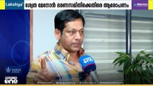 'ഒരു സ്ത്രീയെ വെച്ച്‌ കരുതി കൂട്ടി ചില ആളുകൾ എനിക്കെതിരെ പറയുന്നു'; ആരോപണവുമായി ഉണ്ണി ശിവപാൽ