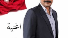 مسلسل اغنية حب مدبلج - Episode 2