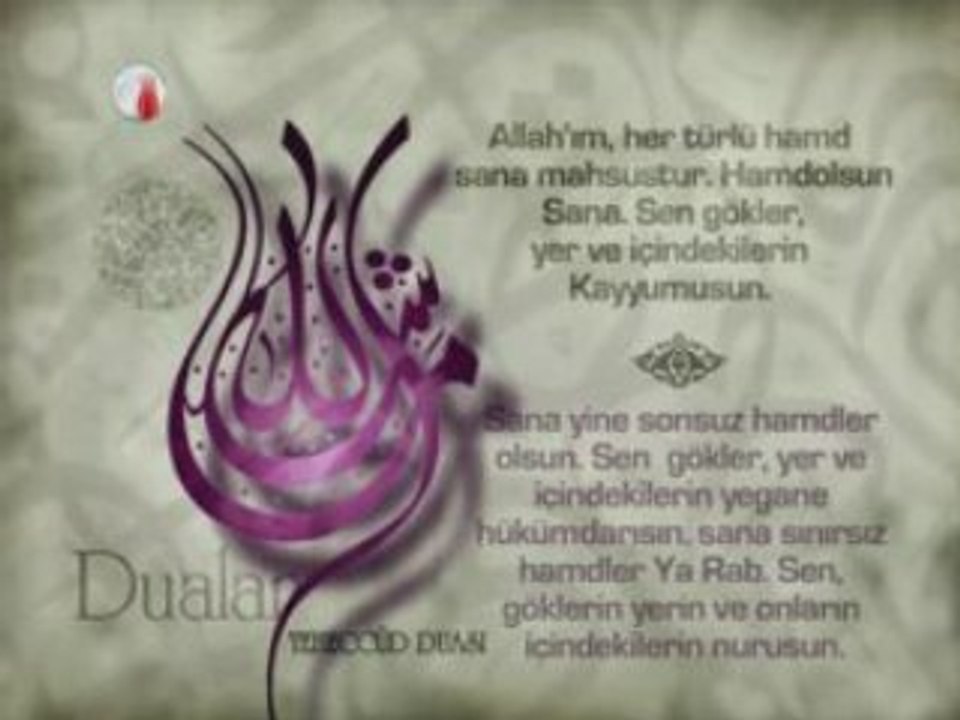 Dua Zamani