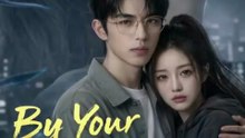 by your measure chinese drama