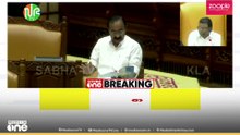 'oകേരള മോഡലിൽ ആരും അഭിരമിക്കേണ്ട, അത് മന്ദിച്ചിരിക്കുകയാണ്, ഇനി വേണ്ടത് നിയോ കേരള മോഡലാണ് '