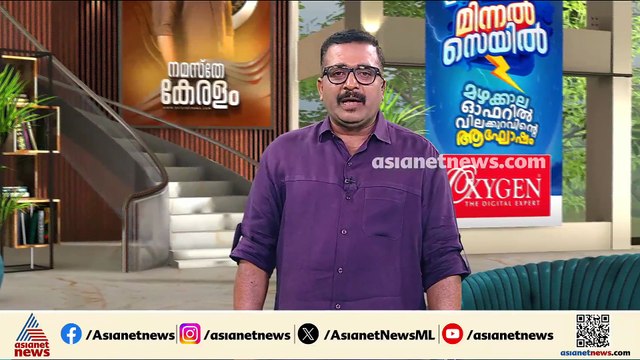 ബജറ്റിലെ വിവാദങ്ങൾ തുടരുന്നതിനിടെ മന്ത്രിസഭ യോഗം ആരംഭിച്ചു; പുതിയ ചീഫ് സെക്രട്ടറിയെ ഇന്നറിയാം