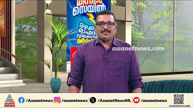 ക്ഷേമ പെൻഷൻ ഇന്ന് മുതൽ വിതരണം ചെയ്യും; ഇന്ന് അറിയേണ്ടതെല്ലാം