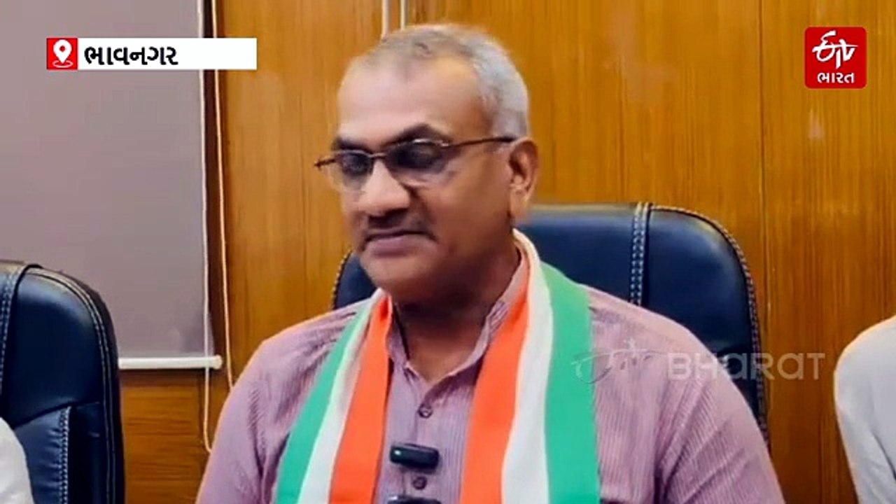 શિક્ષણ ક્ષેત્રે લૂંટ અને પેપર લીક સામે કોંગ્રેસ આક્રમક, ગુજરાતમાં શરૂ થશે 'છાત્ર-ગુંજ' અભિયાન
