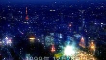 Love_2000_ep01