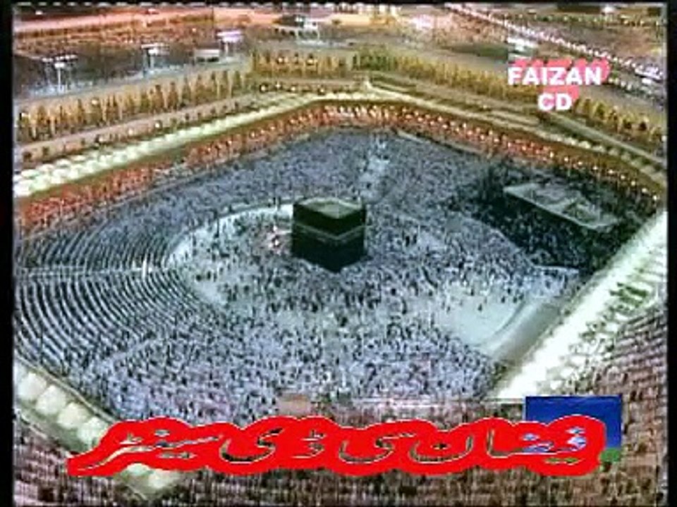 ALLAH ALLAH KARIYE TE TAAN GAL - Haji Muhammad Mushtaq Attari (rehmatullah alaih)