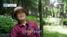 '손끝 발끝'의 저림, 단순 노화가 아닌 미세혈관 건강 적신호?!