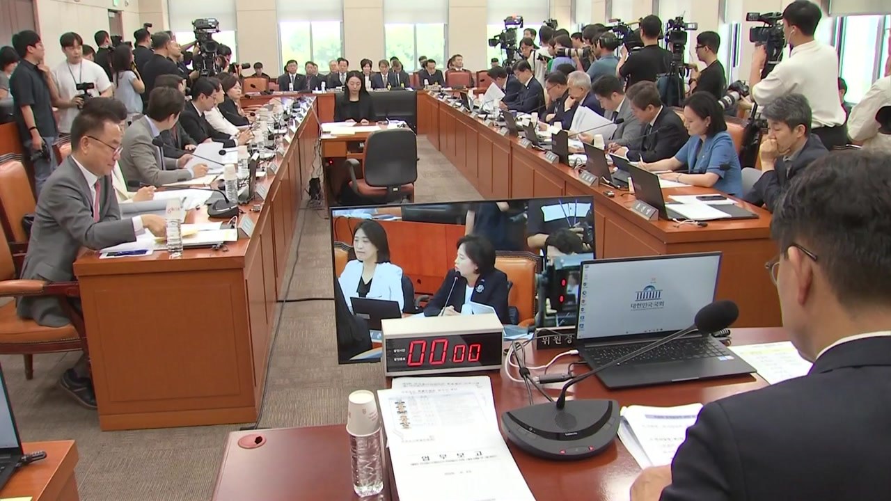 국조특위, 다음 달 1일 중앙선관위 등 증인 70명 채택 / YTN