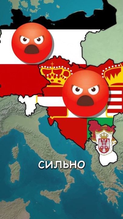 Как на самом деле началась Первая мировая война?