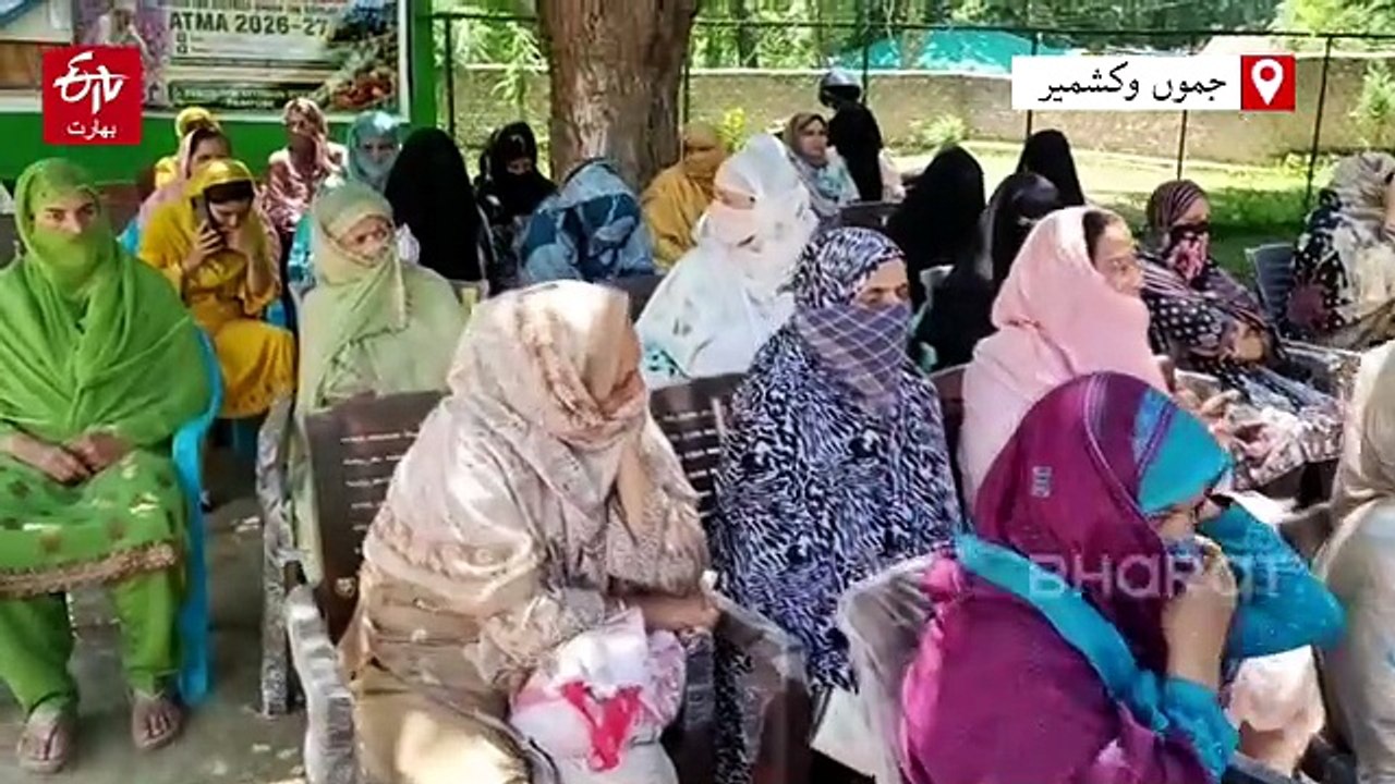 ترال میں کھیت بچاؤ پروگرام میں کیمیائی کھادوں کا کم استعمال کرنے پر زور