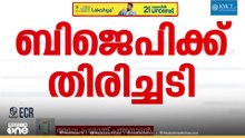 'ദൈവം എന്ന് മാത്രമേ പറയാൻ പാടുള്ളൂ....നിങ്ങളുടെ വിശ്വാസം സ്വകാര്യമാണ്...സുപ്രീംകോടതി വിധിയുണ്ട്'