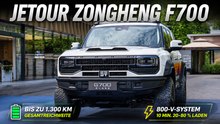 2027 Jetour Zongheng F700: Luxus, Hybridantrieb und Abenteuer