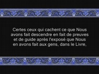 Sourate al Baqara (v142-176) - avec trad Francais - Boudair