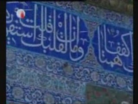 Yusuf Ziya Özkan - Sultanımız