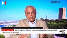 MEDI1 SOIR - 23/06/2026