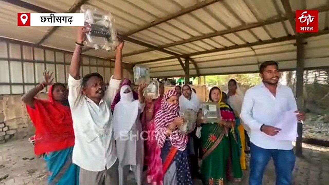 स्मार्ट मीटर का विरोध, लोगों का गुस्सा फूटा, मीटर उखाड़कर बिजली कार्यालय में फेंके