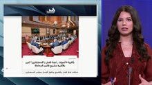 قراءة في عناوين الصحف - 23/06/2026