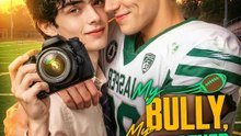 Ma Bully, mon beau-frère | Film Complet en Français