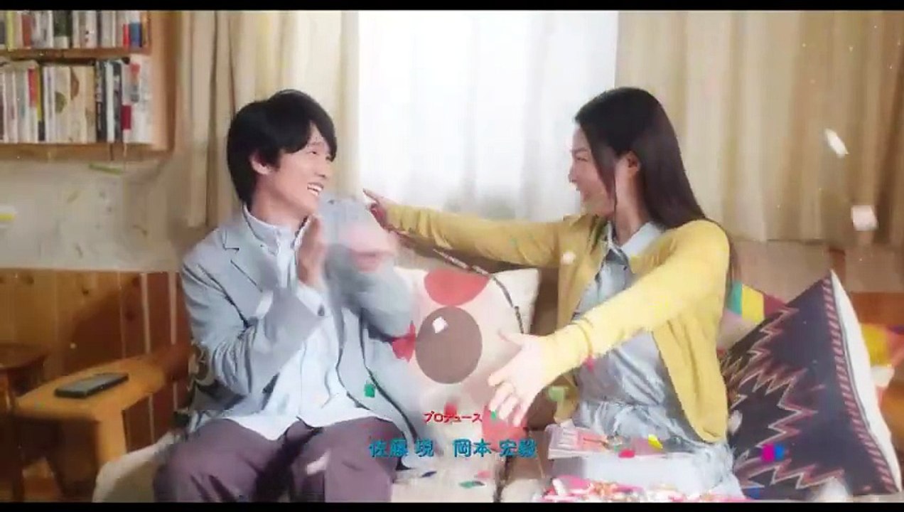 I Still Want to Do It with My Wife Episode 3