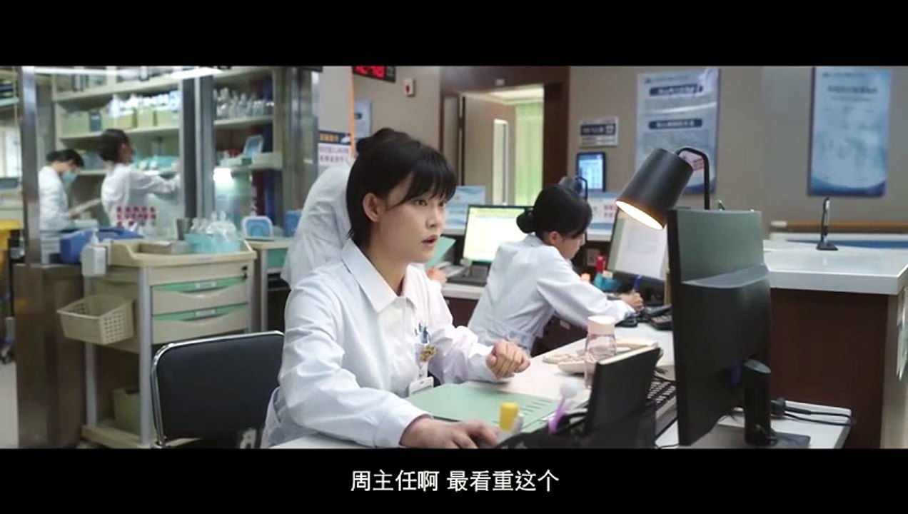 The Heart Ss 2 Ep 6