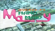 Hand Maid May - Non mi arrenderò!