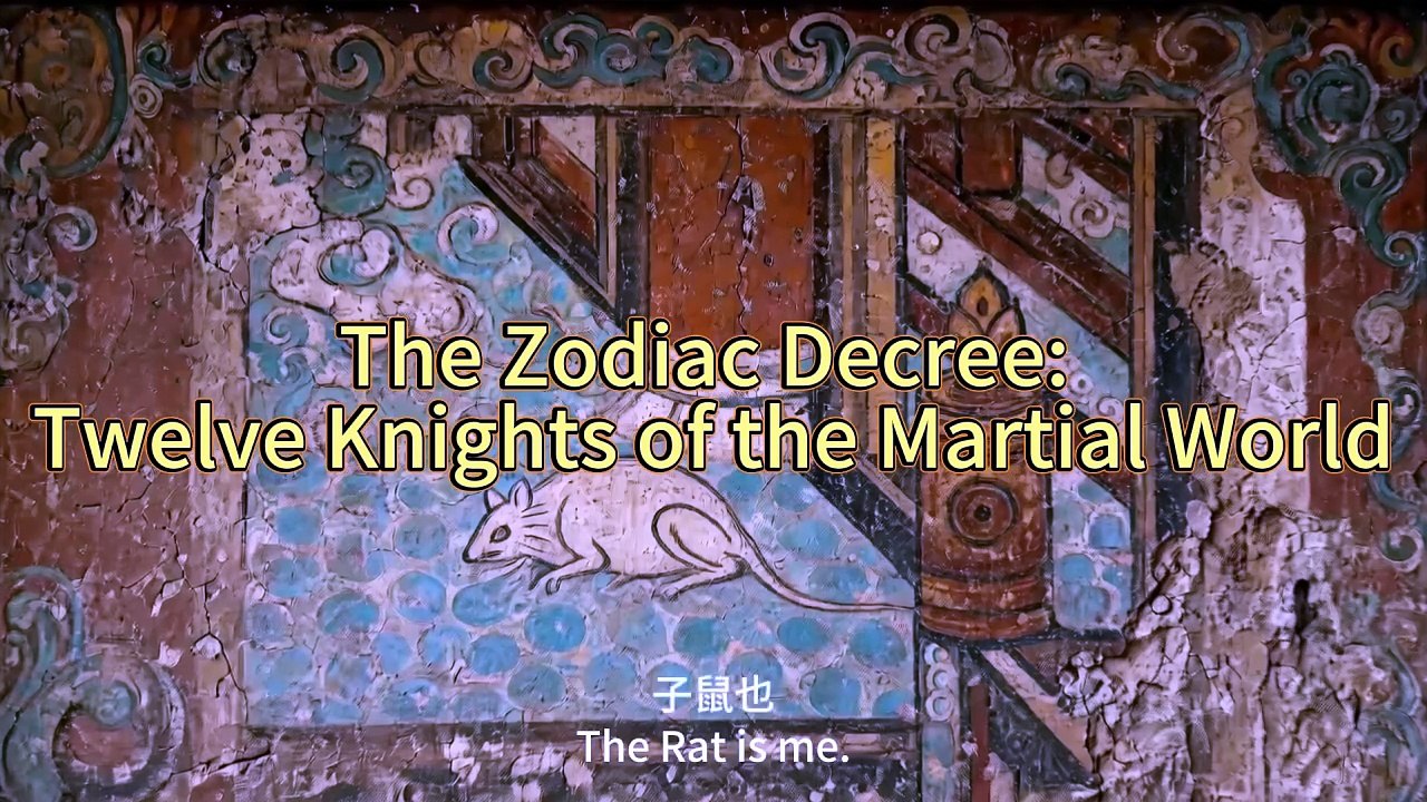 The Zodiac Decree: Twelve Knights of the Martial World