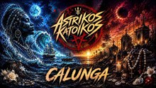Astrikos Katoikos - "Calunga" [3 versões de rock]