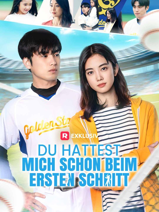 Du hattest mich schon beim ersten Schritt Das Minidrama | Delust Language
