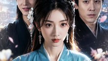 AI - 炮灰女配说她不干了