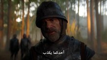 House of the Dragon الموسم الثالث الحلقه 1 كامله