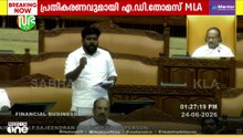 ഇത്തിരിപോന്ന കറുത്ത തുണക്കഷ്ണം ഉയർത്തിയതിന് പട്ടിയെ തല്ലുംപോലെയാണ് തല്ലിയത് -എ ഡി തോമസ് | A D Thomas